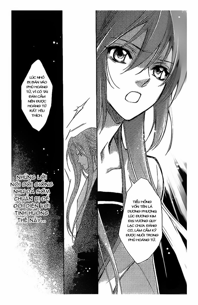 Cô phương bất tự thưởng: Chapter 8