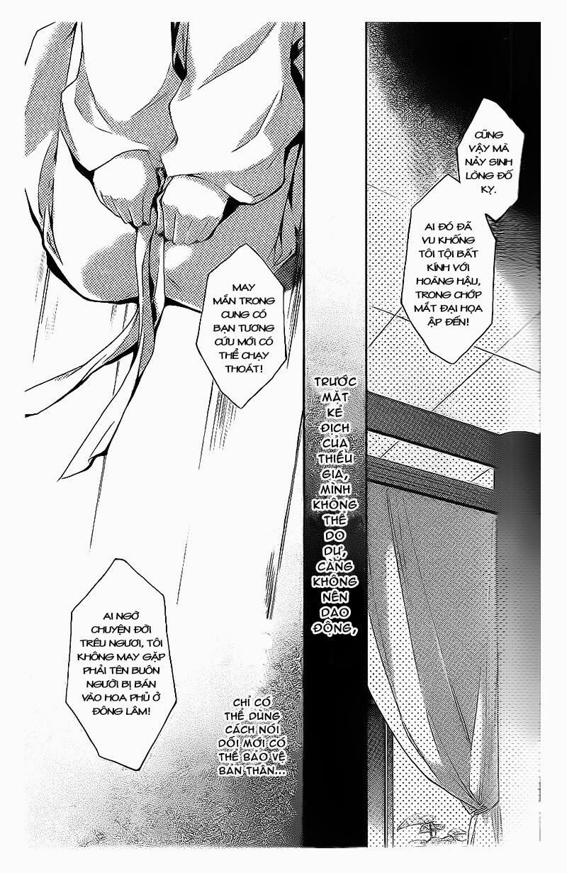 Cô phương bất tự thưởng: Chapter 8