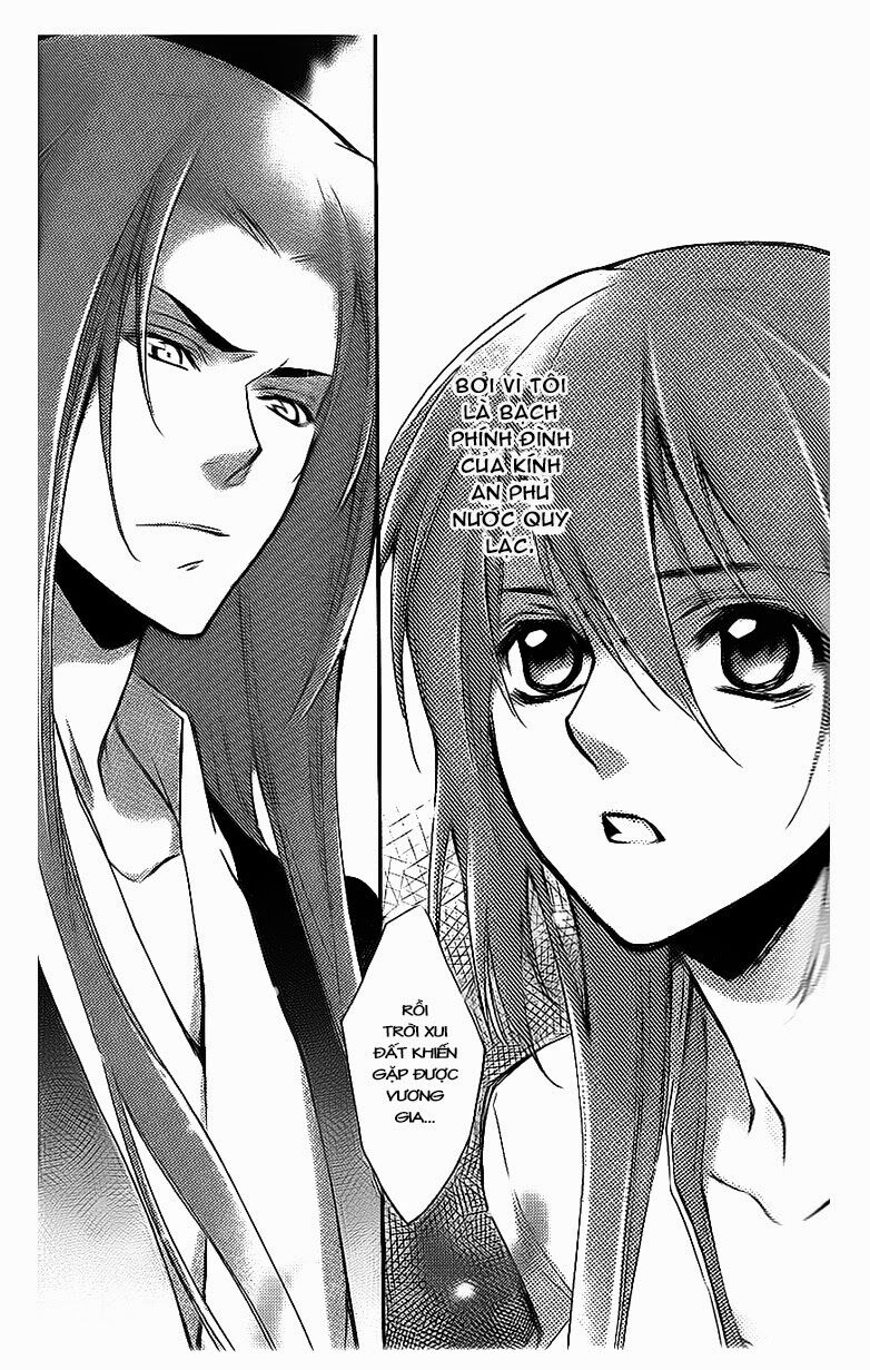 Cô phương bất tự thưởng: Chapter 8