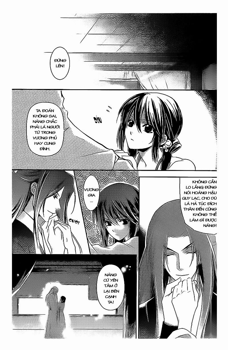 Cô phương bất tự thưởng: Chapter 8