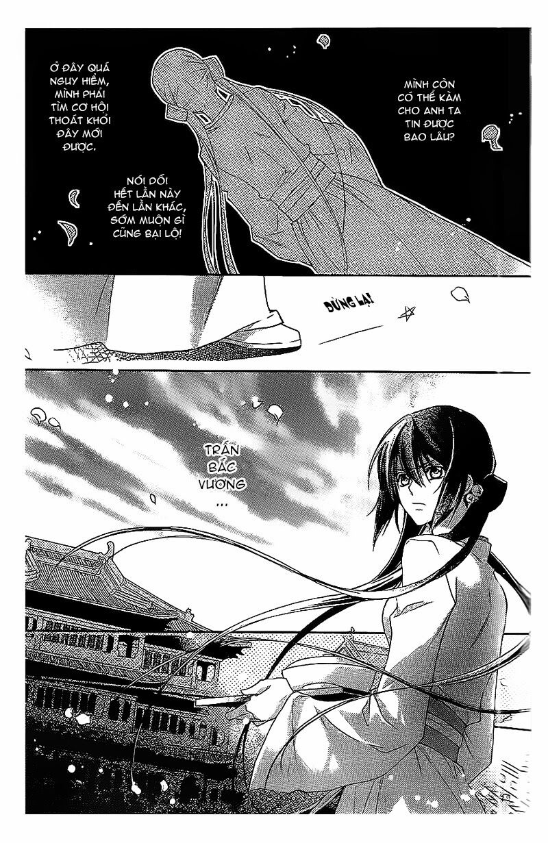 Cô phương bất tự thưởng: Chapter 8