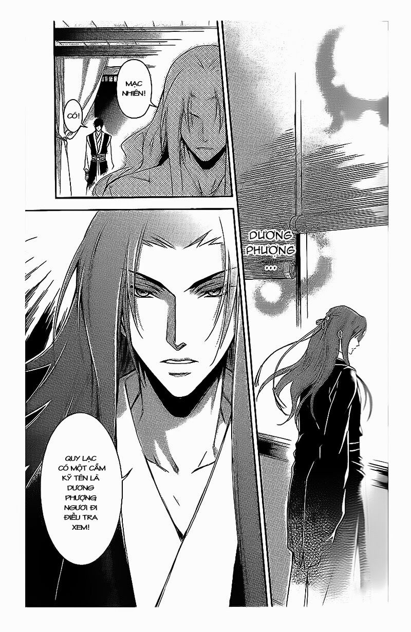 Cô phương bất tự thưởng: Chapter 8