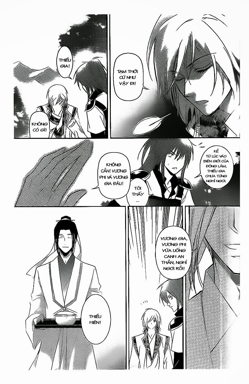 Cô phương bất tự thưởng: Chapter 8