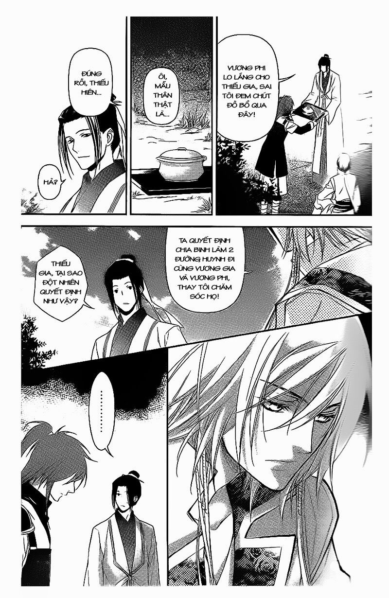 Cô phương bất tự thưởng: Chapter 8