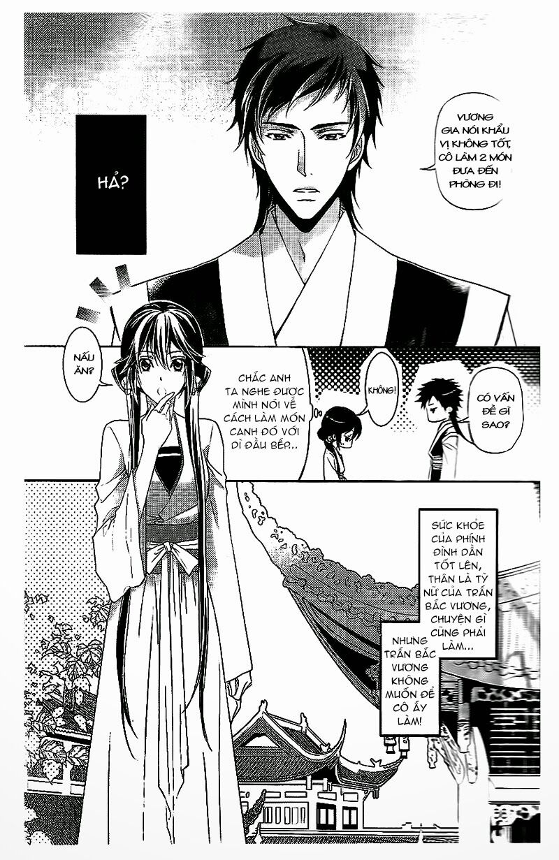 Cô phương bất tự thưởng: Chapter 8