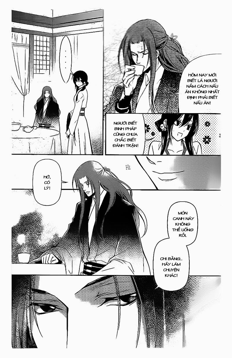 Cô phương bất tự thưởng: Chapter 8