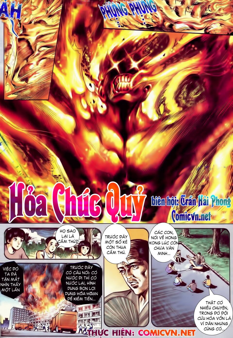 Âm Dương Lộ: Chapter 19