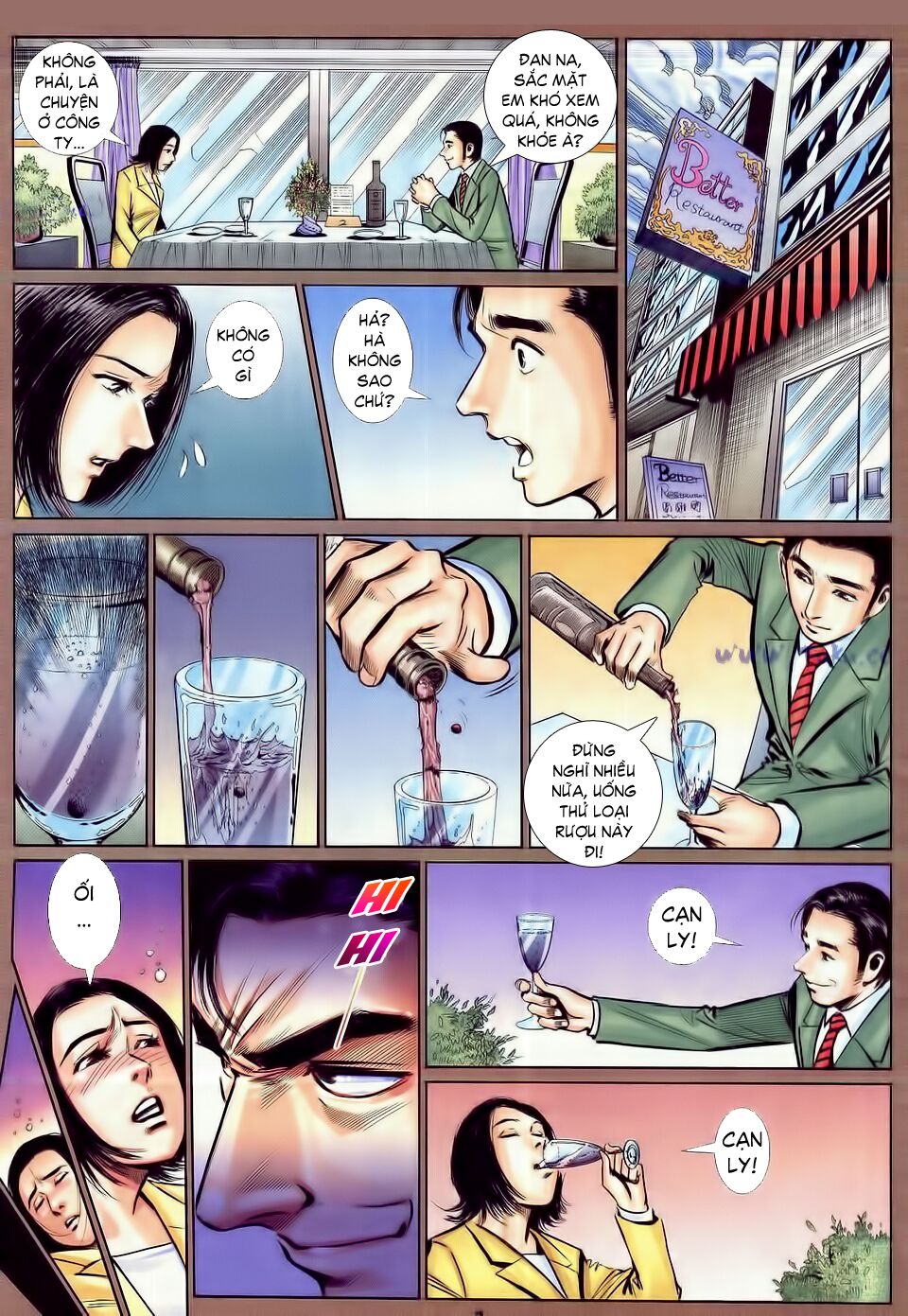 Âm Dương Lộ: Chapter 19