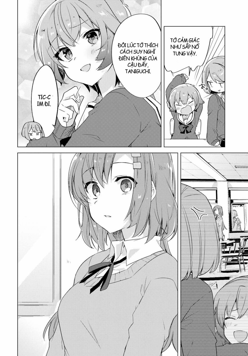 I Want You to Say You Love Me: Chapter 1: One shot