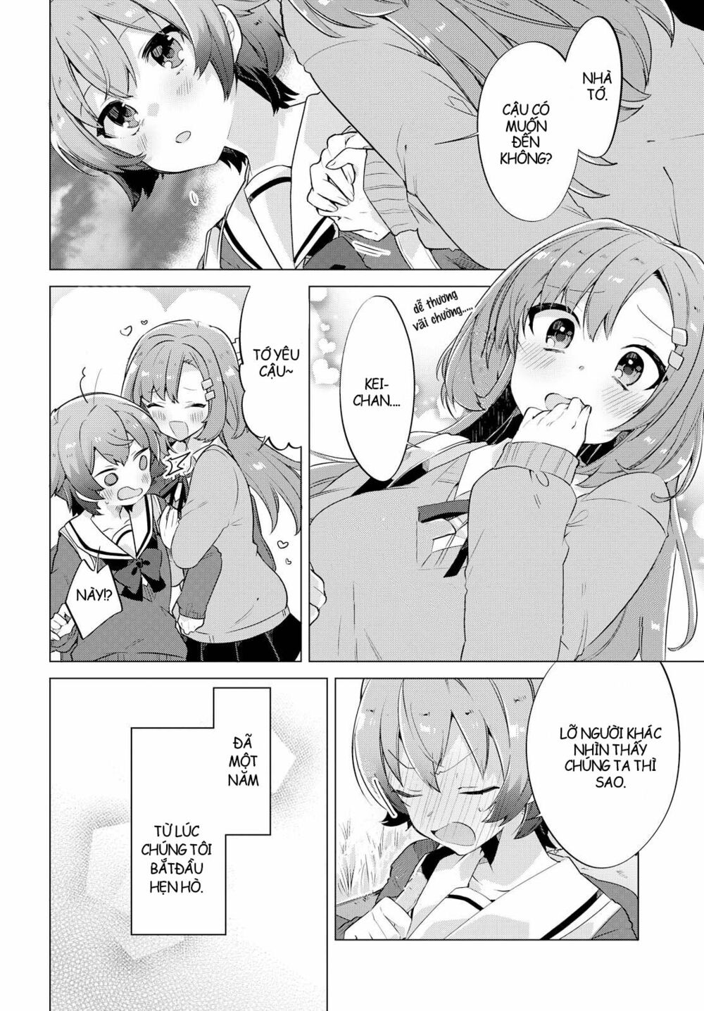 I Want You to Say You Love Me: Chapter 1: One shot
