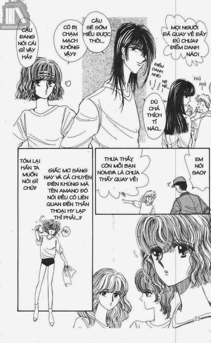 Aries Thần Thoại Cung Hoàng Đạo: Chapter 1