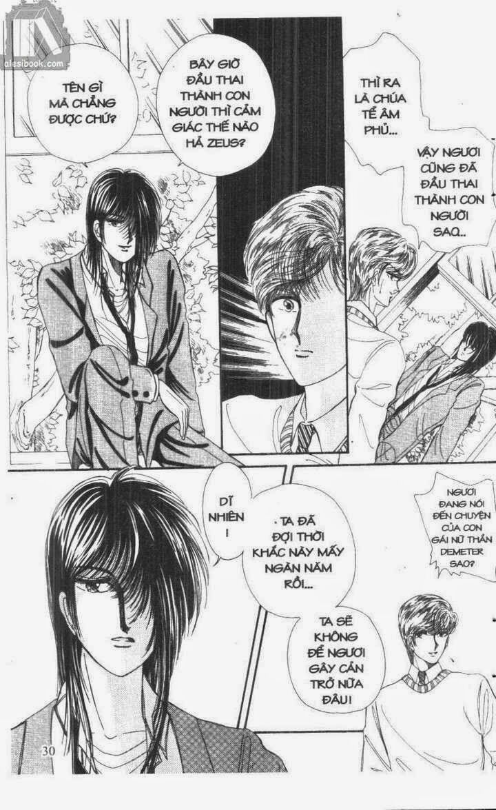 Aries Thần Thoại Cung Hoàng Đạo: Chapter 1