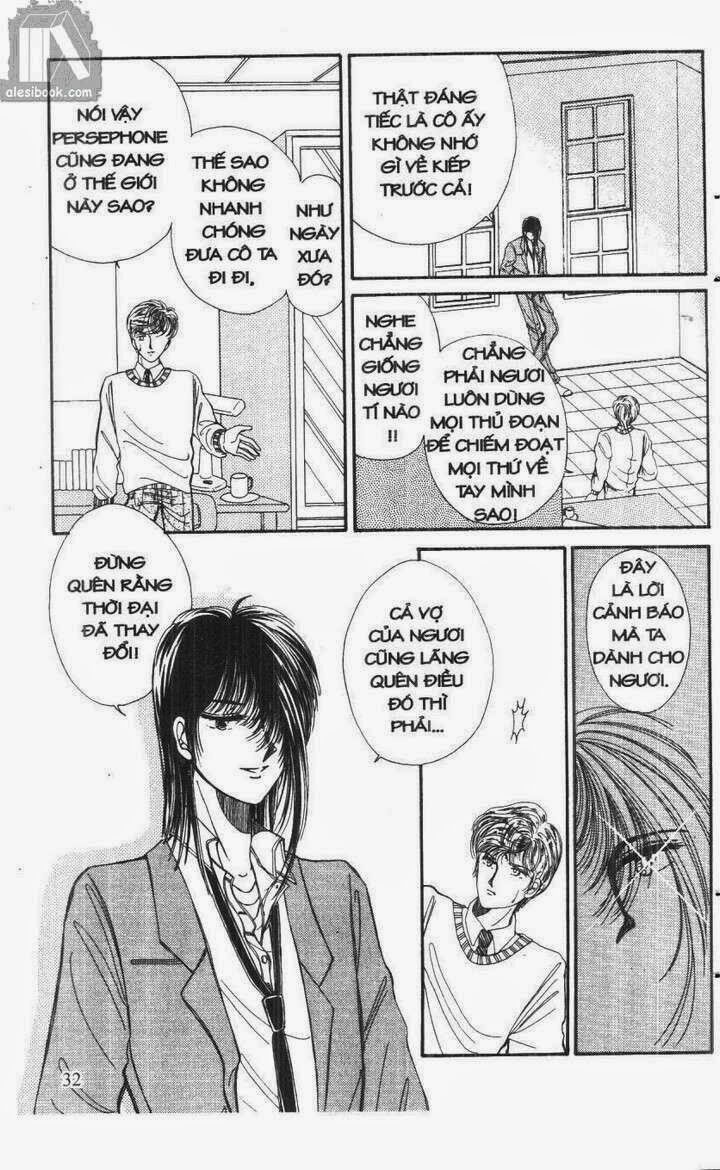 Aries Thần Thoại Cung Hoàng Đạo: Chapter 1
