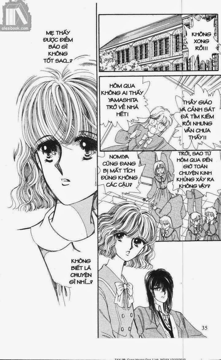 Aries Thần Thoại Cung Hoàng Đạo: Chapter 1