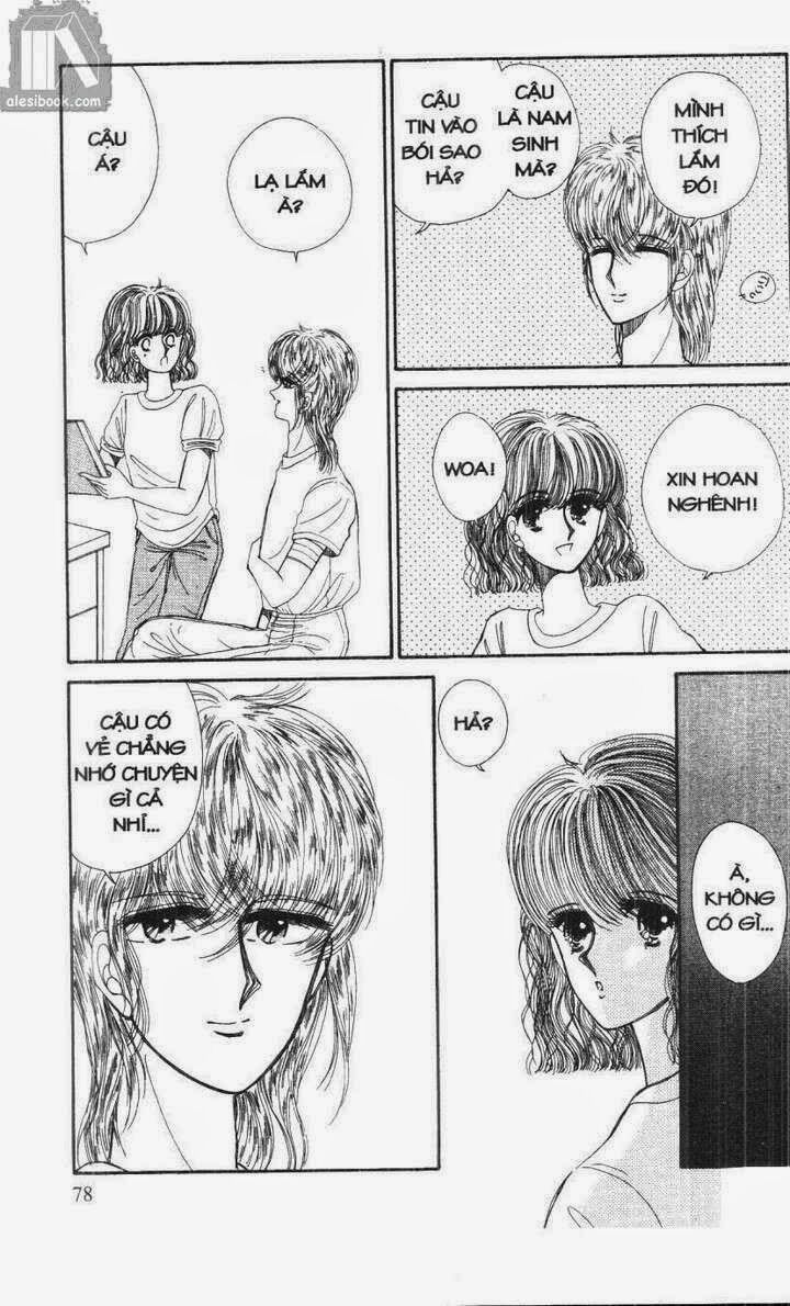 Aries Thần Thoại Cung Hoàng Đạo: Chapter 1