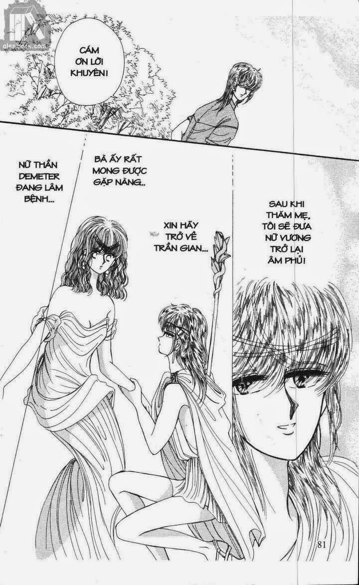 Aries Thần Thoại Cung Hoàng Đạo: Chapter 1