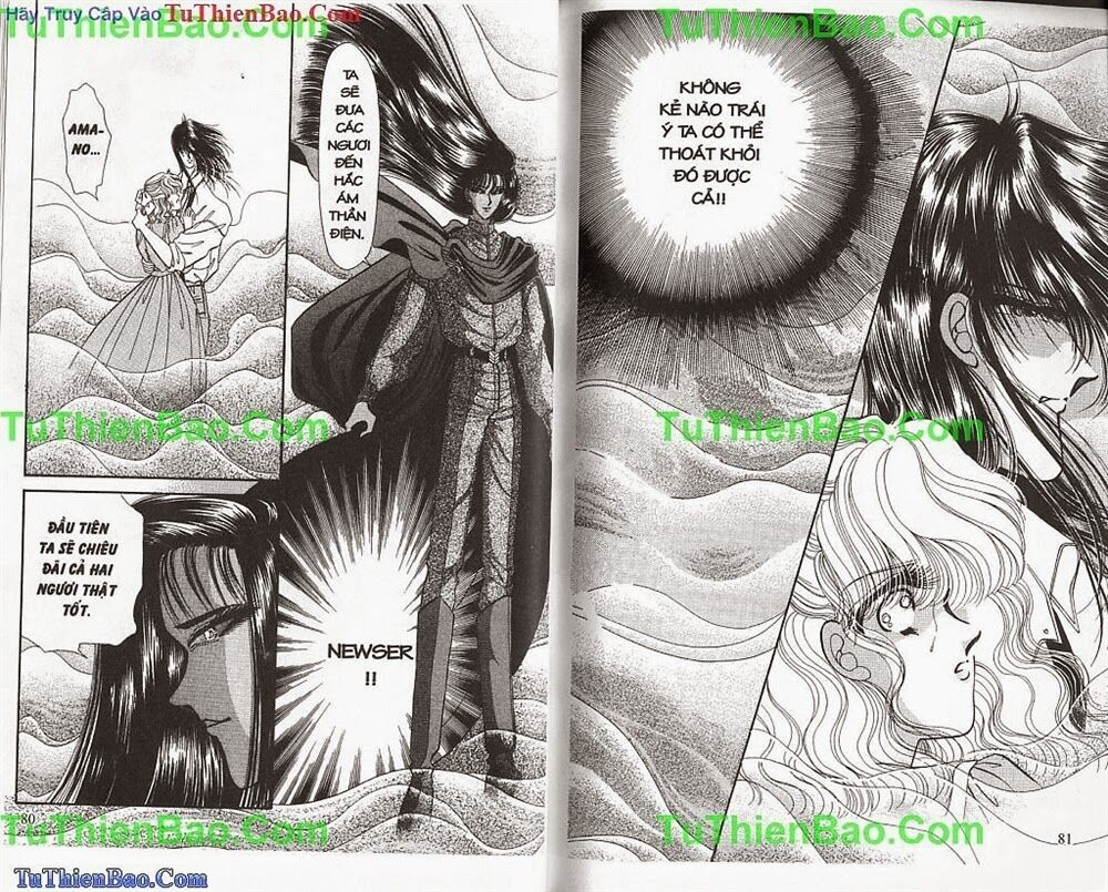 Aries Thần Thoại Cung Hoàng Đạo: Chapter 11