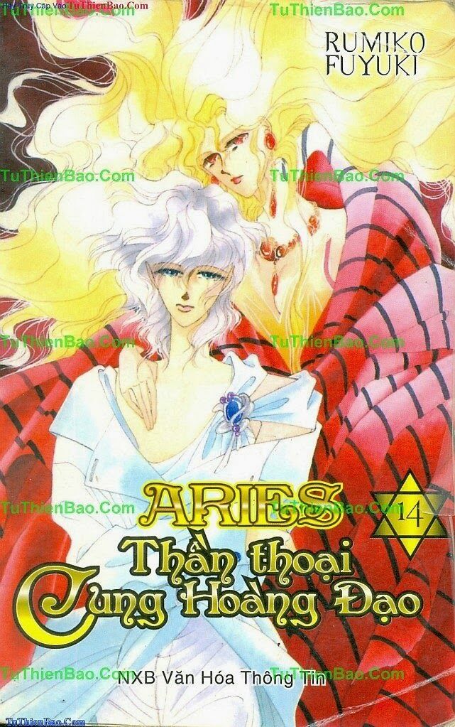 Aries Thần Thoại Cung Hoàng Đạo: Chapter 14