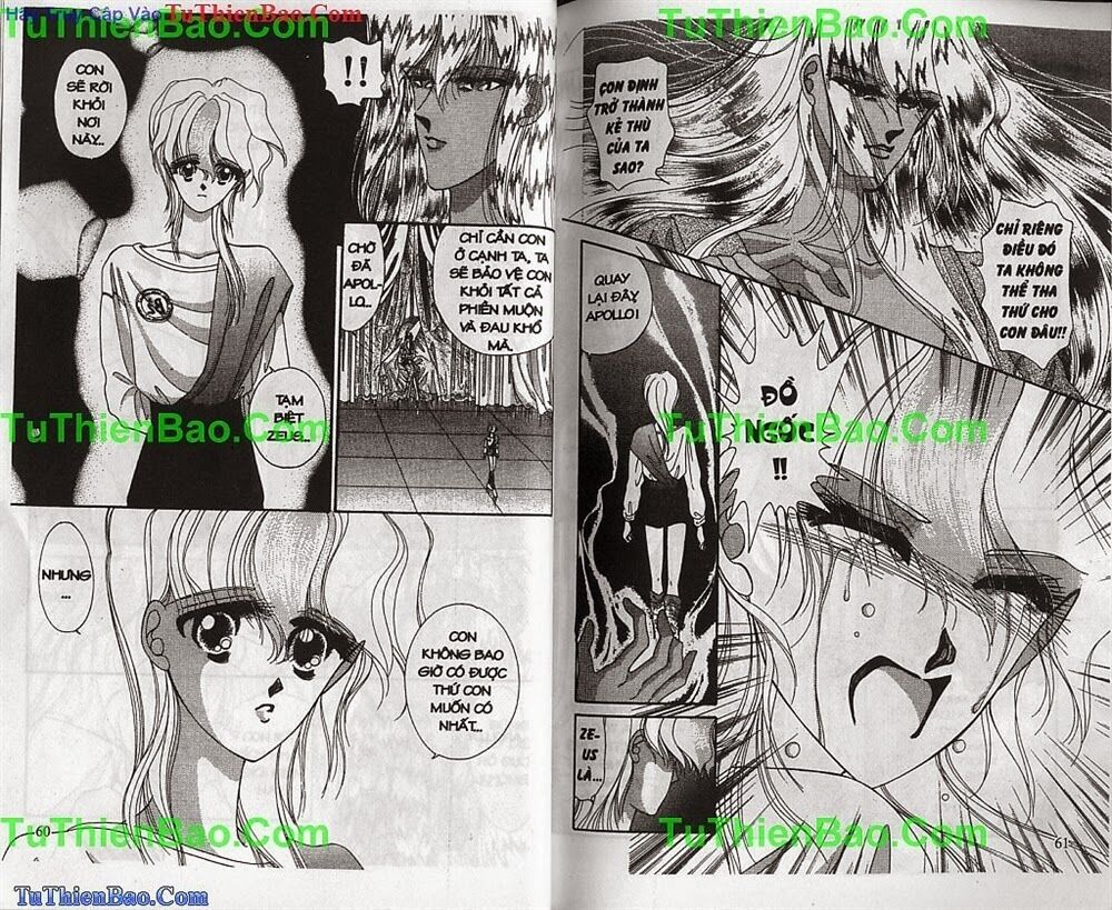 Aries Thần Thoại Cung Hoàng Đạo: Chapter 17