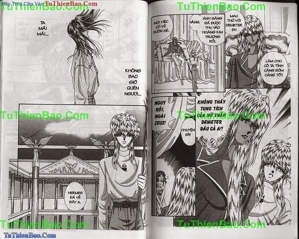 Aries Thần Thoại Cung Hoàng Đạo: Chapter 17