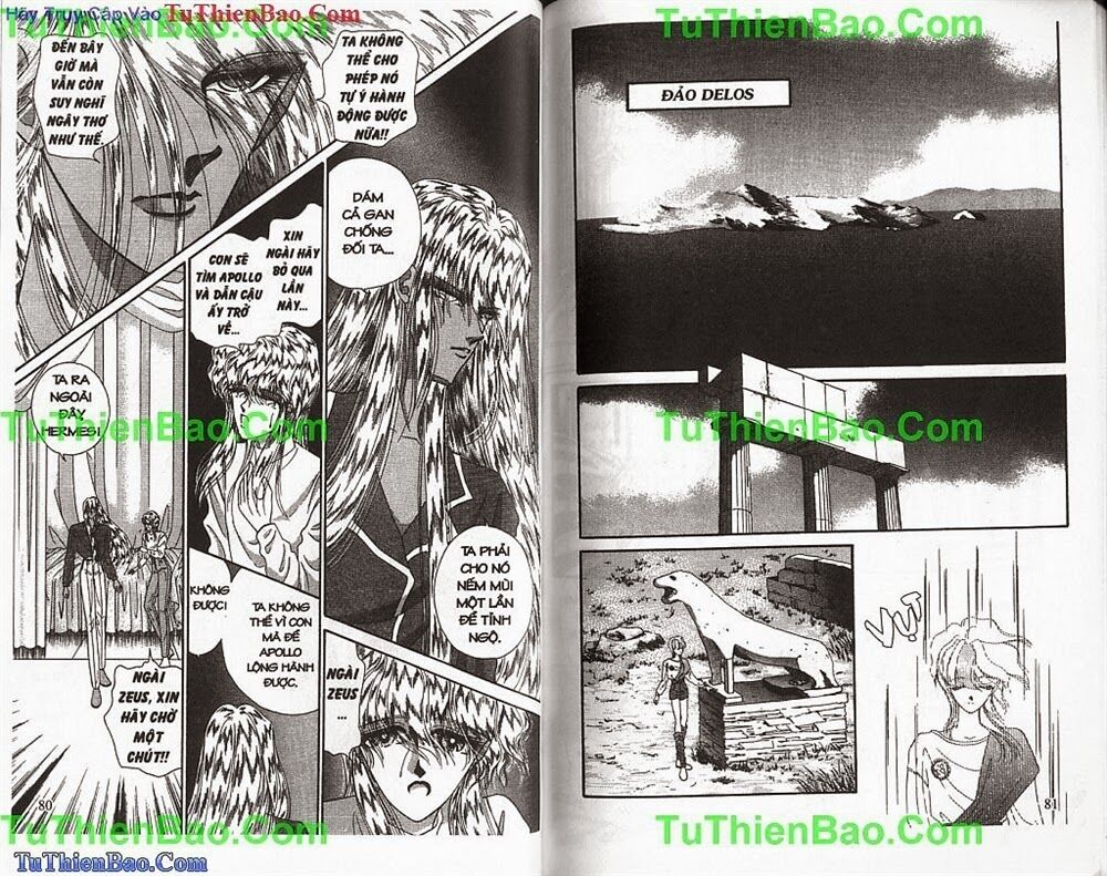 Aries Thần Thoại Cung Hoàng Đạo: Chapter 17
