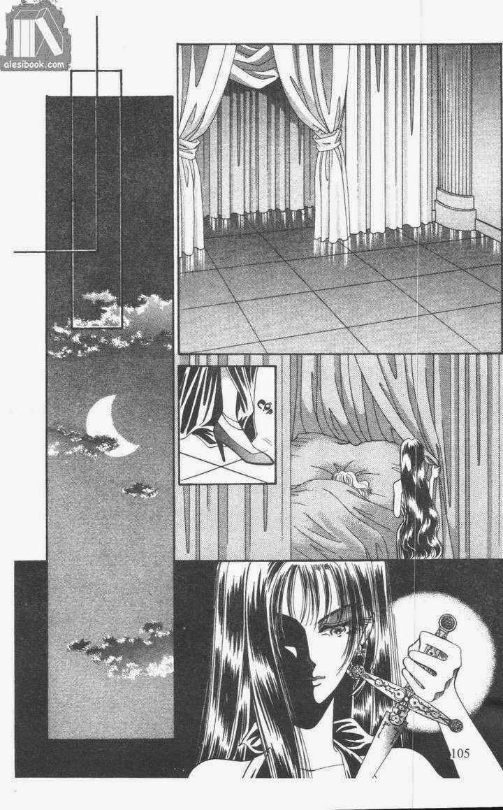 Aries Thần Thoại Cung Hoàng Đạo: Chapter 18