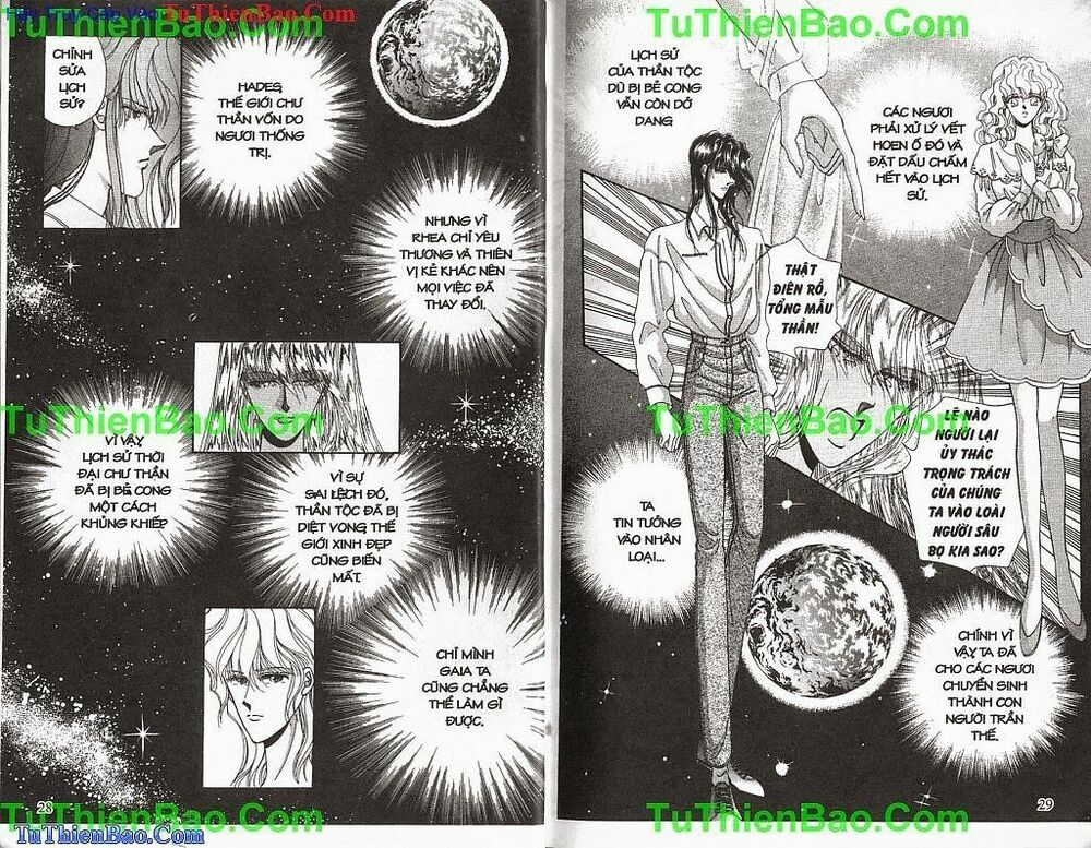 Aries Thần Thoại Cung Hoàng Đạo: Chapter 21