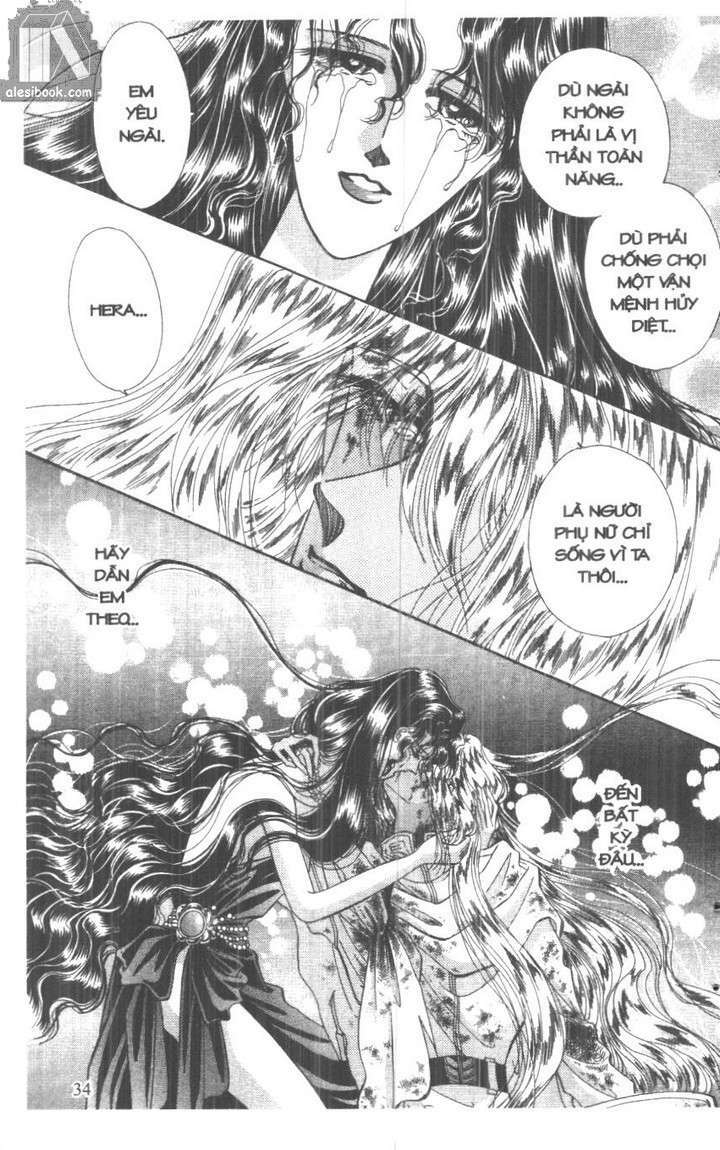 Aries Thần Thoại Cung Hoàng Đạo: Chapter 22