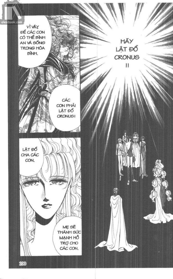 Aries Thần Thoại Cung Hoàng Đạo: Chapter 22
