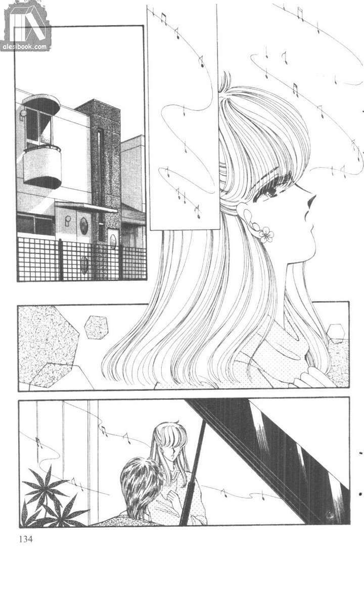 Aries Thần Thoại Cung Hoàng Đạo: Chapter 3