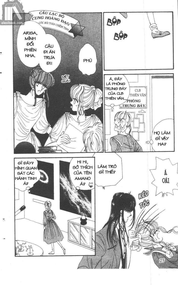 Aries Thần Thoại Cung Hoàng Đạo: Chapter 3