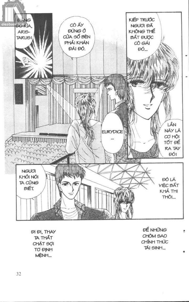 Aries Thần Thoại Cung Hoàng Đạo: Chapter 3