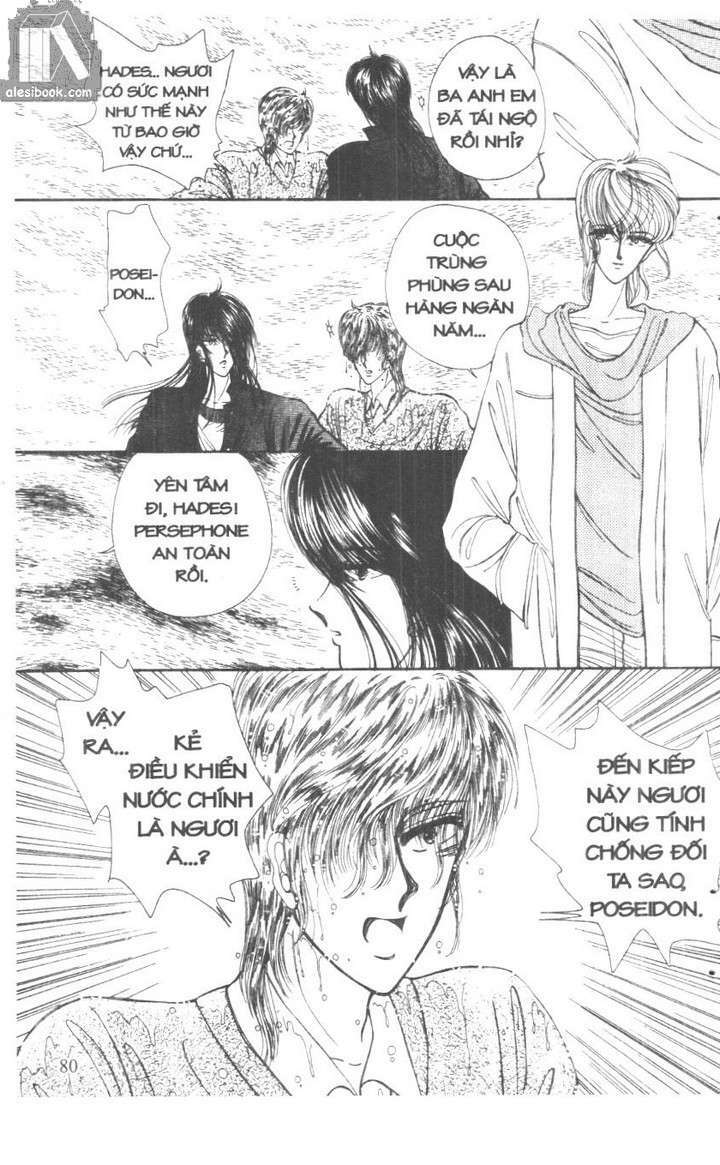 Aries Thần Thoại Cung Hoàng Đạo: Chapter 3