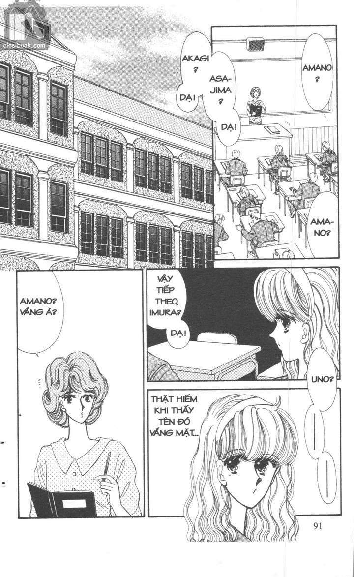 Aries Thần Thoại Cung Hoàng Đạo: Chapter 3