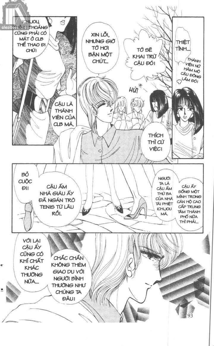 Aries Thần Thoại Cung Hoàng Đạo: Chapter 3