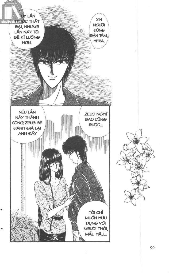 Aries Thần Thoại Cung Hoàng Đạo: Chapter 3