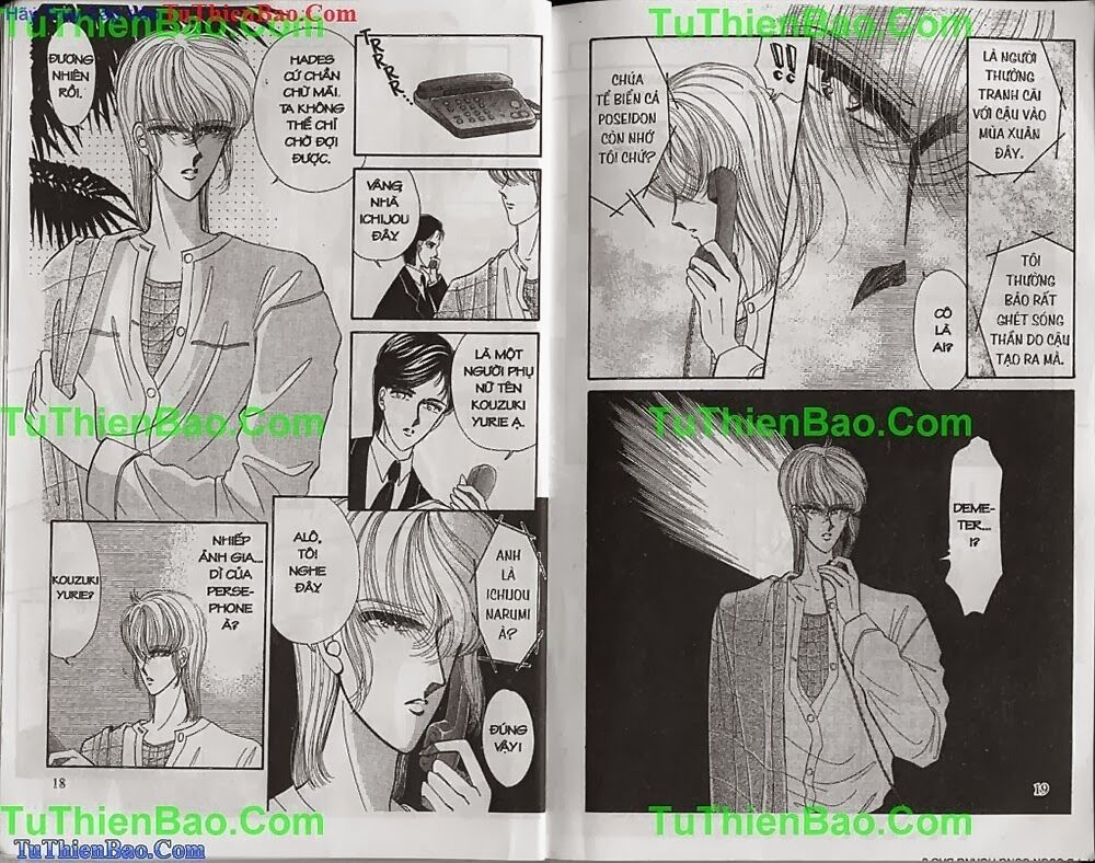 Aries Thần Thoại Cung Hoàng Đạo: Chapter 8
