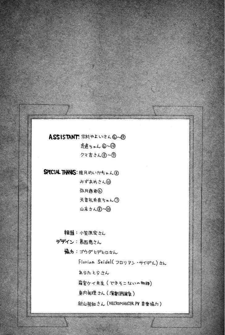 Necromancer: Chapter 10