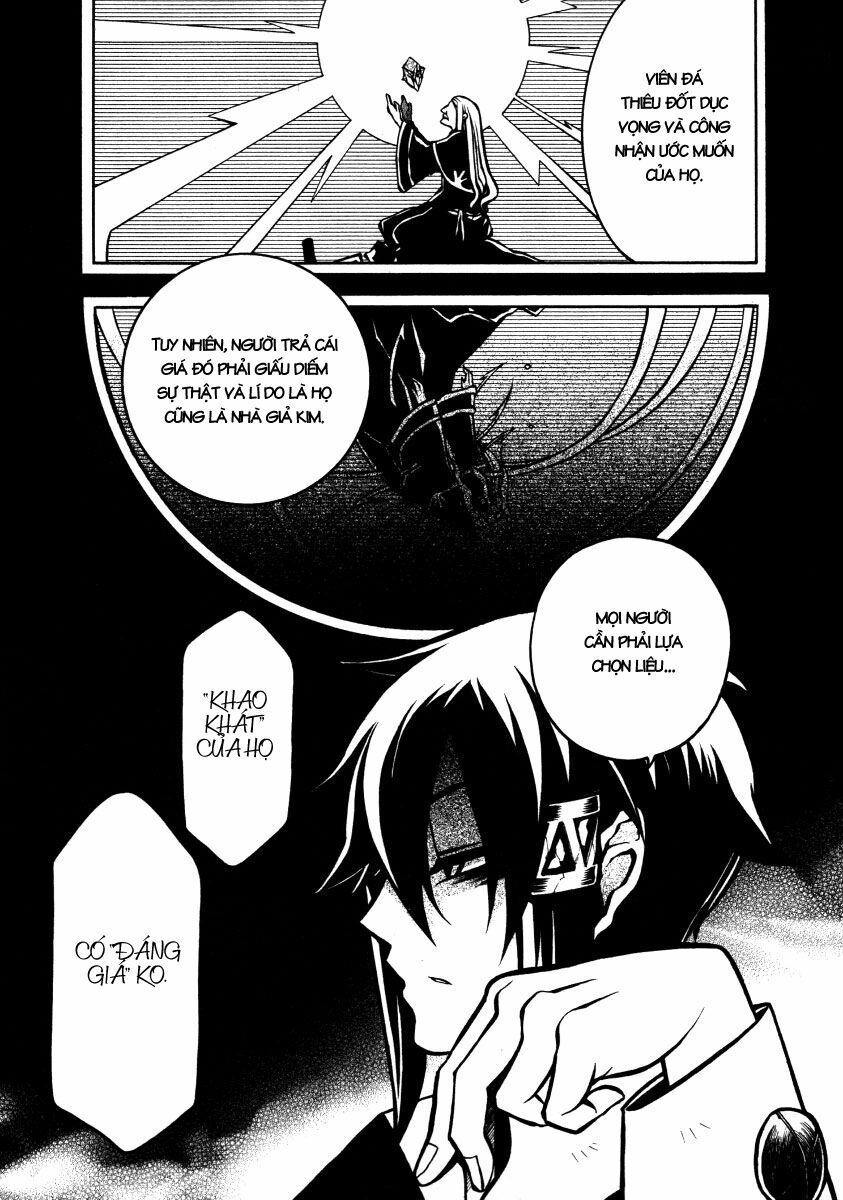 Necromancer: Chapter 11