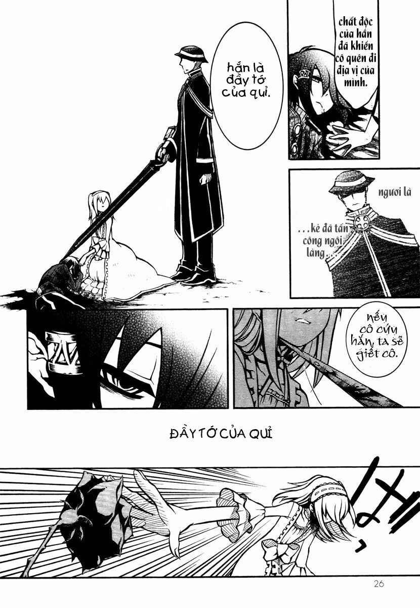 Necromancer: Chapter 16