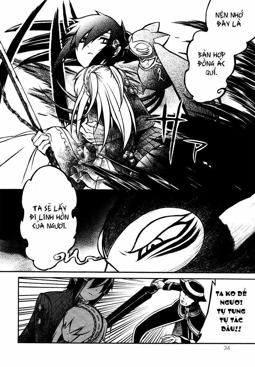 Necromancer: Chapter 16