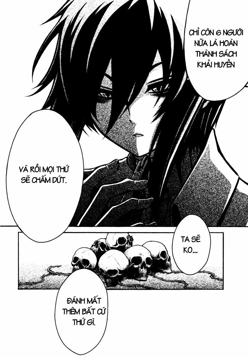 Necromancer: Chapter 17