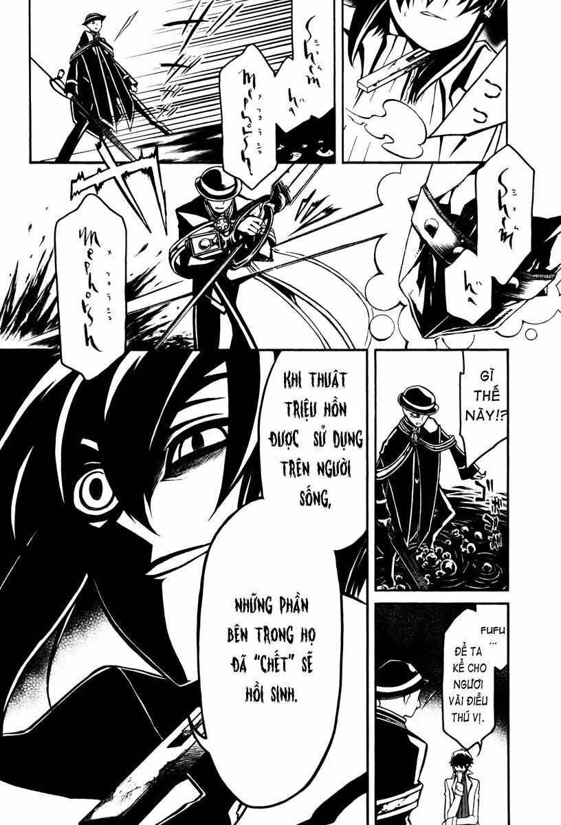 Necromancer: Chapter 19