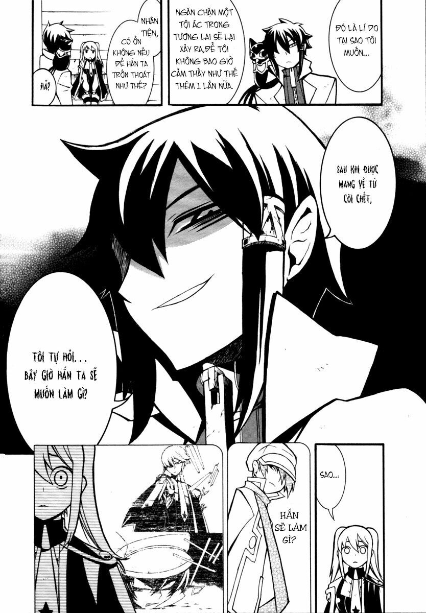 Necromancer: Chapter 2
