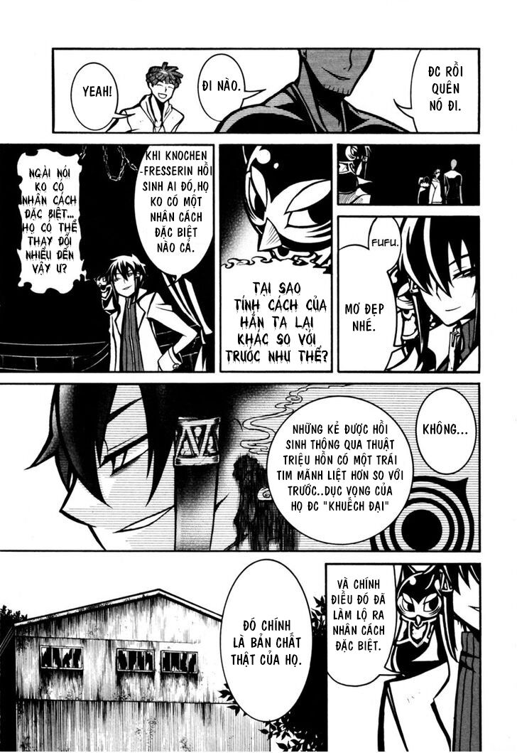 Necromancer: Chapter 7