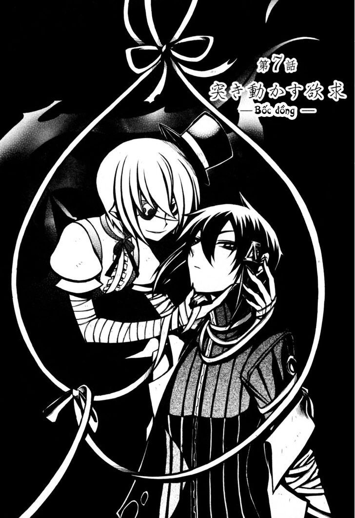 Necromancer: Chapter 7