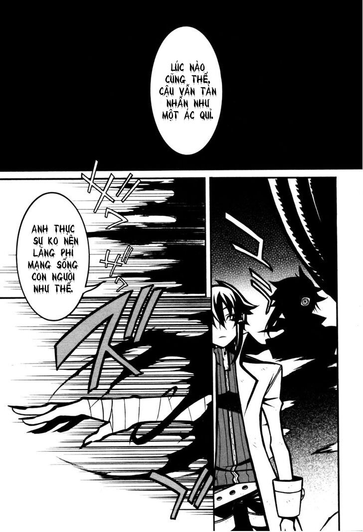 Necromancer: Chapter 7