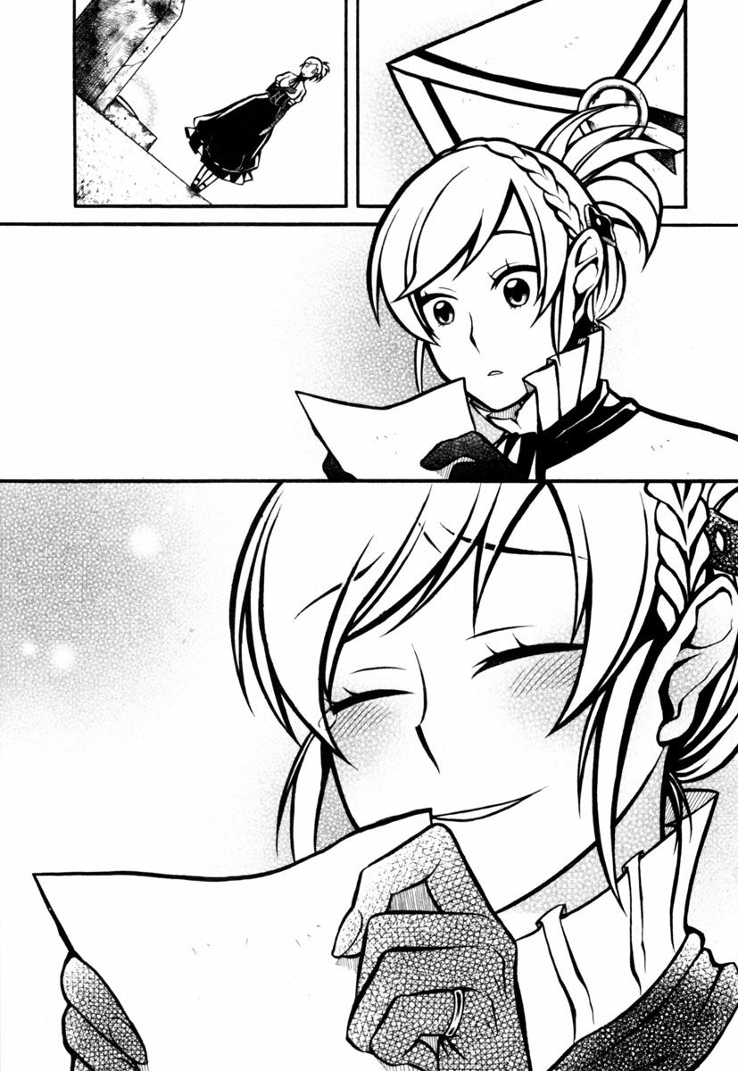 Necromancer: Chapter 8