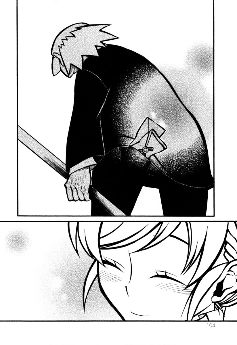 Necromancer: Chapter 8