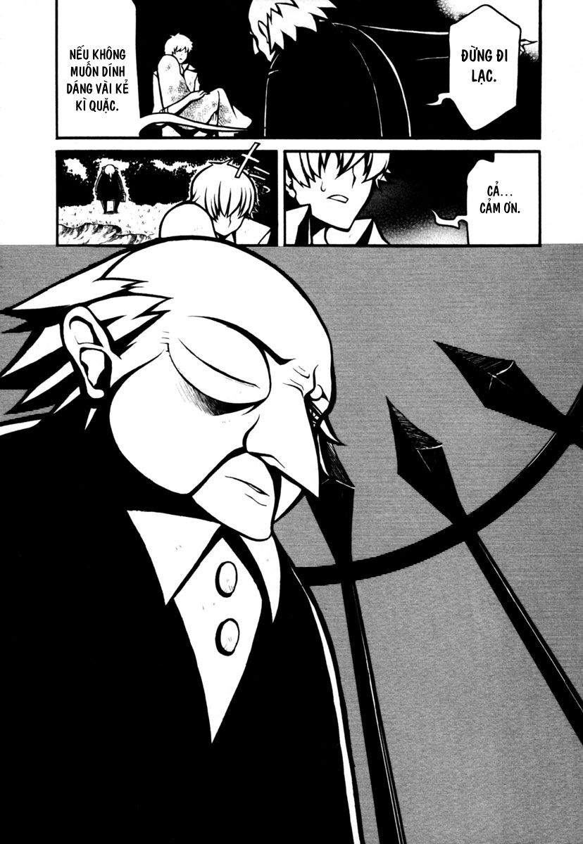 Necromancer: Chapter 8